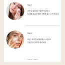 뱅상판두