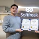 주식회사 퍼스트그룹 이미지