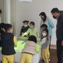 석동정수장 이미지