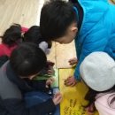 백암초등학교(병설) 이미지