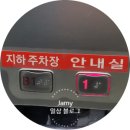 펠리스모텔 이미지