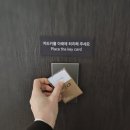 인천공항 T1 다락휴 캡슐호텔 후기ㅣ가격 예약 공용샤워실ㅣ새벽 비행기 공항버스 없을때 추천