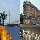 시향헌 | 상하이 3박4일 자유여행 일정 경비 주요 명소 및 식당 고덕지도 총정리 (디즈니랜드 포함 일정)