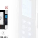 세일기계주 이미지
