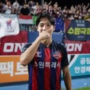 '9경기 만에 승전가' 프로축구 수원FC, 마지막 홈 경기에서 강원FC 4-0 대파 (K리그 현장 리뷰) 이미지