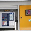 대원이엔지 이미지