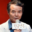 황금연못 이미지