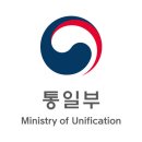 가치타개(타개) | 통일부 기자단 유니콘 13기 서류&amp;면접 합격후기 및 팁!