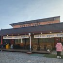 사인암오대감 이미지