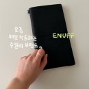 이너프쇼룸 | 데일리 쥬얼리 브랜드 이너프(ENUFF) 후기 | 요즘 매일 끼는 실버 반지·목걸이
