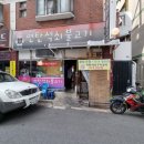 추억의연탄불고기