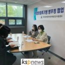 경기남부보훈지청 별관 이미지