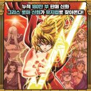 아리커뮤니케이션즈