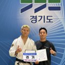 응곡중학교 | 주짓수림장현 주짓수 경기도대표선발!!!