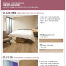 동화상사 이미지