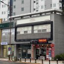 세영바이오 | 춘천 : 누워서 관리받는 에소코핏 춘천퇴계점 솔직후기
