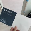 [신축아파트입주준비]대구 케라폭시 줄눈 추천 - 줄눈 디자인 엘
