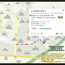 아이앤스타일