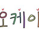 헤어살롱 바오