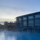 블루라군 이미지