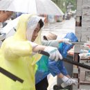 삼정펄프㈜ 이미지