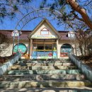 한터초등학교(병설) 이미지