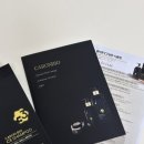 주식회사 진바이오 | 두피샴푸 추천 카론바이오 C3샴푸|약산성샴푸로 건강한 두피관리💆🏻‍♀️