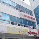 툴옵스상가 | 녹산 행복한밥상 김찌찌게 맛집 방문 후기