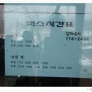 항금리_마을회관 이미지