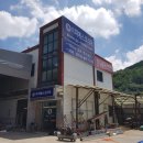 (주)피에스코리아 이미지