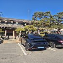 소령원장단콩두부마을 이미지