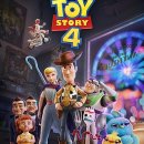 토이스토리 이미지