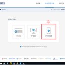 포인트PC 이미지