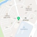 CU 시흥목감점 네이버블로그