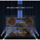 사이버리아 PC방 이미지