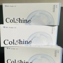 샤인성형외과의원 이미지