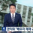 백씨미디어 이미지