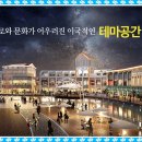 마치5 이미지