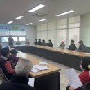 상대동 행정복지센터 이미지