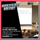 서진산업인력 이미지