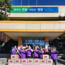 수비면행정복지센터 이미지