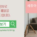 골드공인중개사사무소 네이버블로그