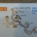 우추리도배마을한우