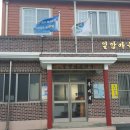 일암경로당 이미지