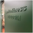 프레토휘트니스
