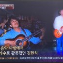 히든싱어 자료컷(feat.20주기 추모앨범 DVD) 이미지