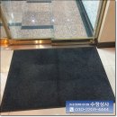 신경상사