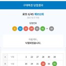 하이25시편의점