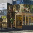 비틀즈안경원 이미지