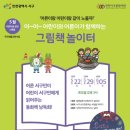 가정생활문화센터 케이에스피뉴스